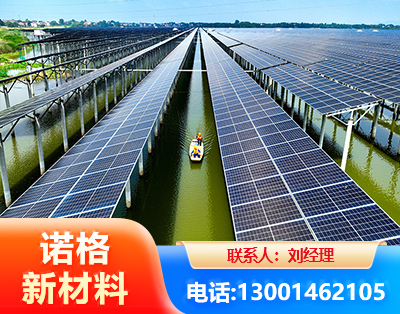 烟台渔光互补光伏系统