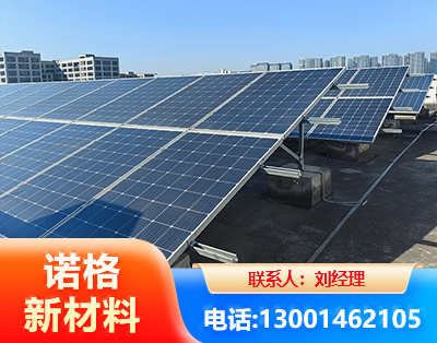 烟台U型钢光伏支架