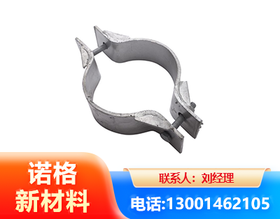 烟台热镀锌抱箍