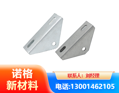 烟台光伏大三角支架